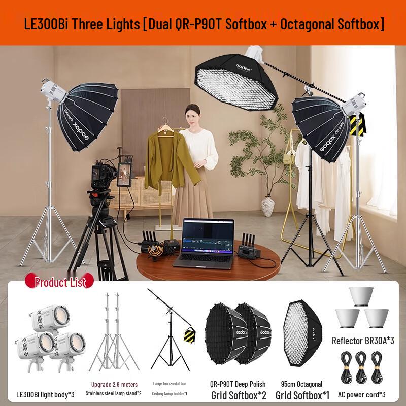 Godox LE300Bi Bi-color LED Video Light 3-Light Kit