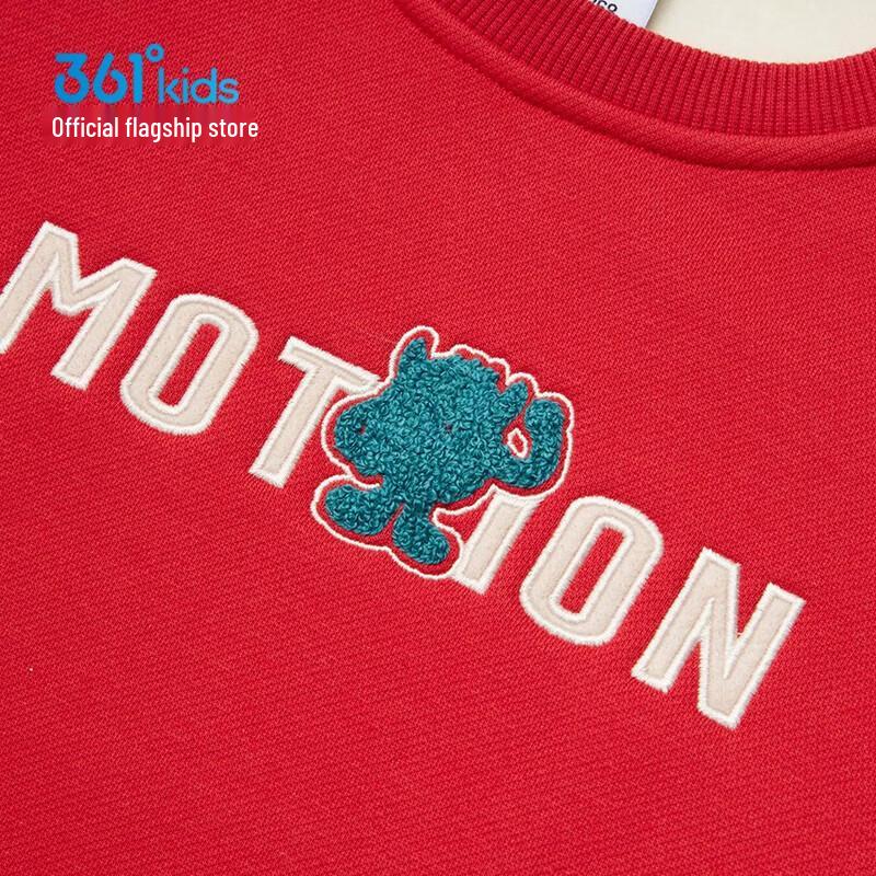 361° Boys' Winter Fleece-Lined Crewneck Sweatshirt
