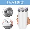 Livole Stainless Steel Tumbler, Vacuum Insulated, Keeps Cold or Hot, 600ml Capacity, Double Walled, with Lid, Spill-Proof, and Straw, Perfect as a Gif