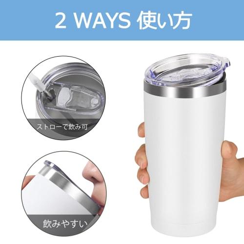 Livole Stainless Steel Tumbler, Vacuum Insulated, Keeps Cold or Hot, 600ml Capacity, Double Walled, with Lid, Spill-Proof, and Straw, Perfect as a Gif