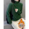 Autumn/Winter Color Block Women's High-Neck Velvet Long Sleeve Slimming Shirt