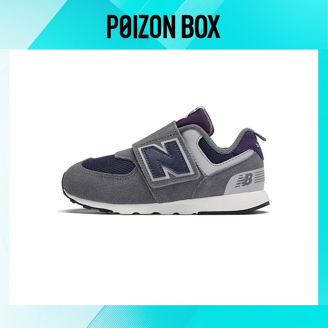 

кроссовки New Balance NB 574 Toddler shoes TD NW574KGN