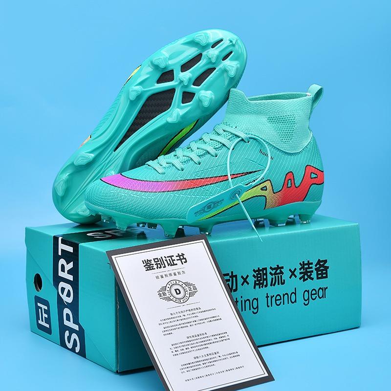 New Thorn Football Shoes Men's and Women's High-top Youth Students FG Long Nails Grass Broken Nails Football Shoes