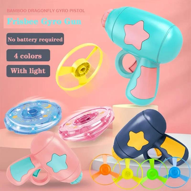 Saucer Launcher Pistol Outdoor Spinning Gun Toys Flying Disc Bamboo Dragonfly Ejection Luminous Gyroscope Gift For The Childrens