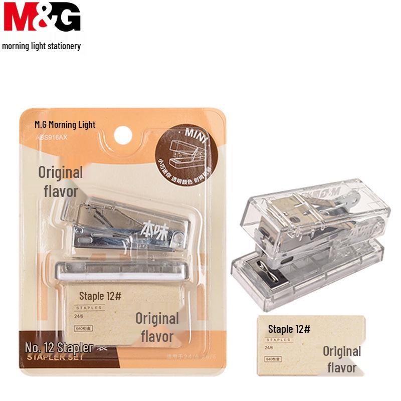 

MG Portable Mini Stapler, Original, No. 12, Staples 20 Pages - Model 916AX