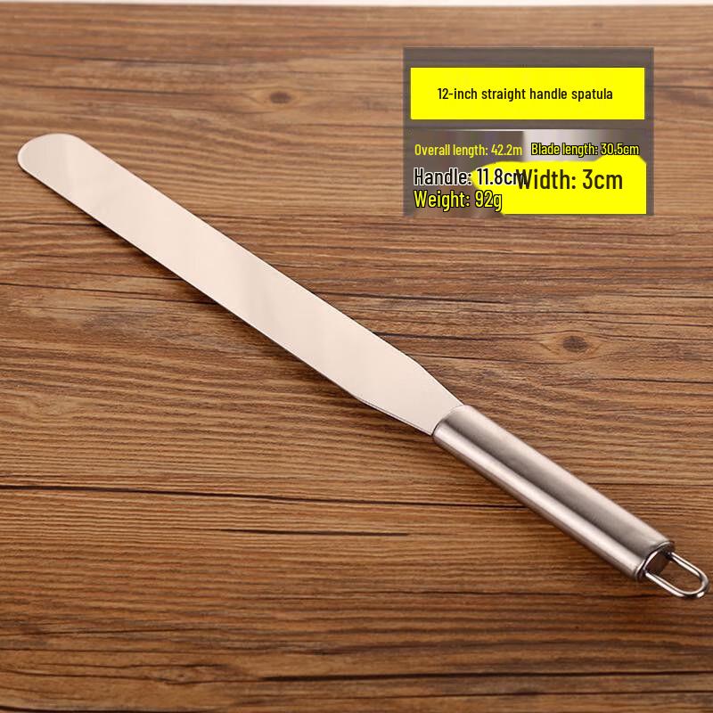 Wutuo Cake Decorating Spatula
