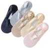 New Summer Women's Lace Boat Socks with Silicone Grip, Breathable Mesh Design and Invisible Finish.