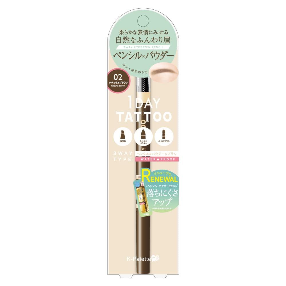 K-Palette Lasting Three-Way Eyebrow Pencil WPa 02 Natural Brown
