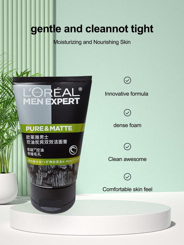 L'Oréal Paris Men Expert Saf Kömür Temizleyici Yüz Yıkama Jeli (100ml)