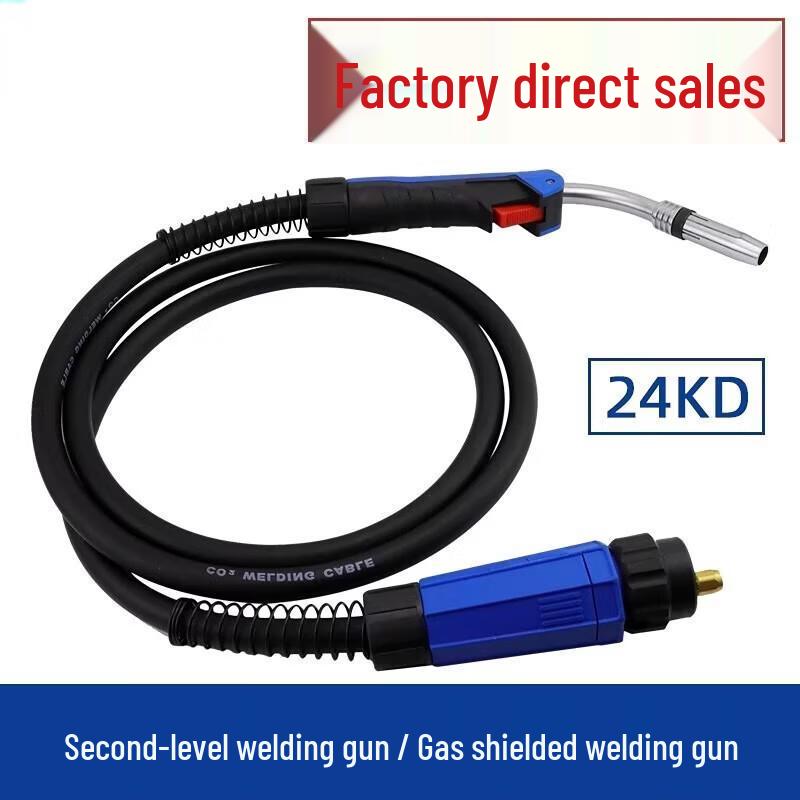 MIG/MAG Welding Torch