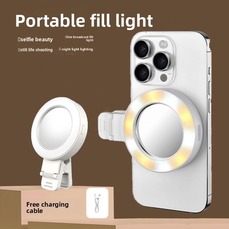 Mobile Phone Selfie Mirror Filling Light Multifunctional Selfie Mirror LED Rechargeable Portable Mini Photo Beauty Light