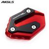 For Yamaha TRACER 9 GT TRACER 9/GT tracer9gt  2022accessories side stand extension pads enlarge stand plate expander