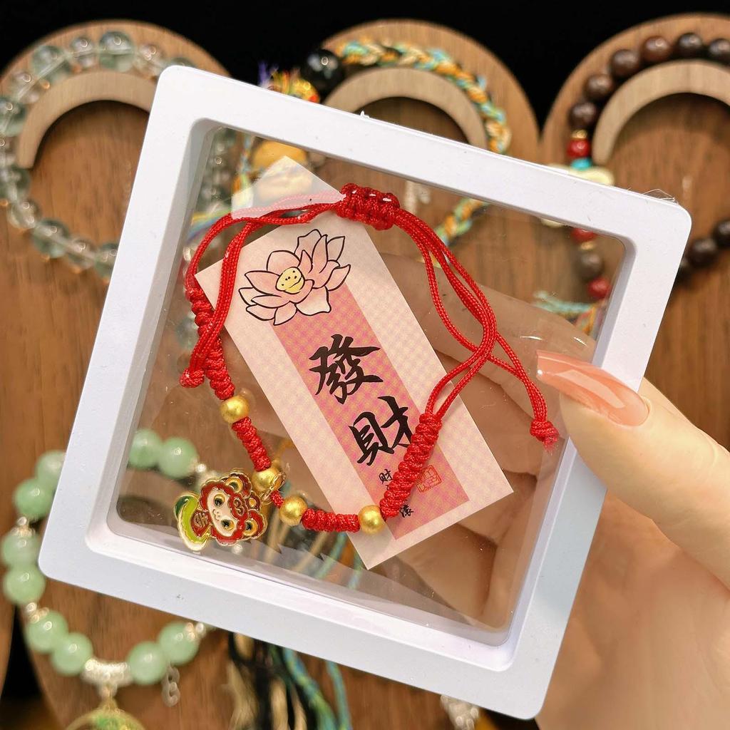 New Year Wealth God Adjustable Red Rope Bracelet - Chinese Style Student Hand Ornament