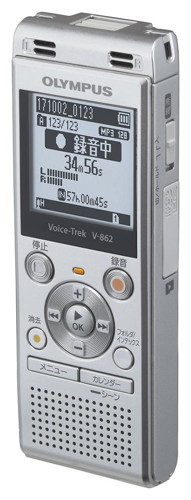 OLYMPUS Voice Trek IC Recorder Silver SLV V-862