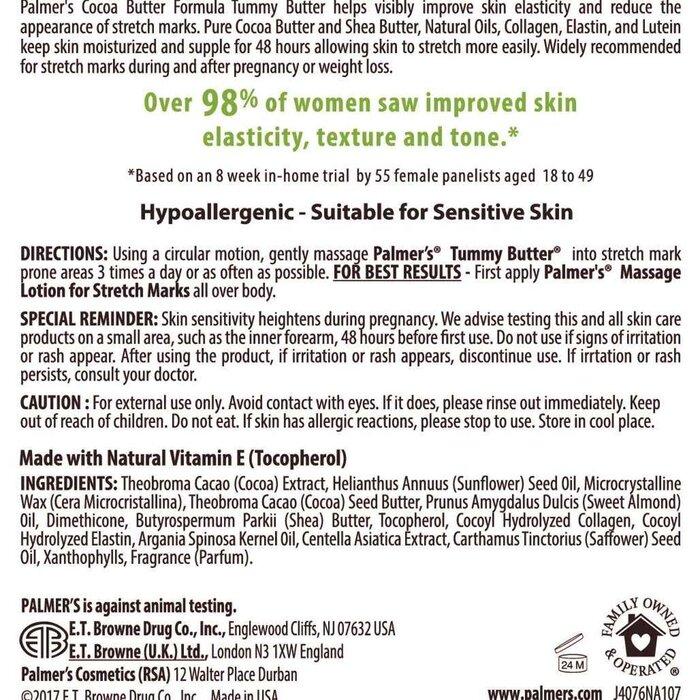 PALMERS Tummy Butter for Stretch Marks