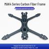 Mark4 Carbon Fiber FPV Drone Frame, 5" & 7" Options [Ships In 2-5 Days]