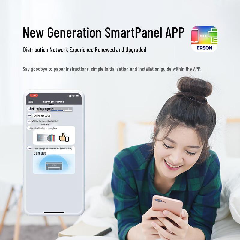 Epson L3258 Wireless Color Multifunction Ink Tank Printer