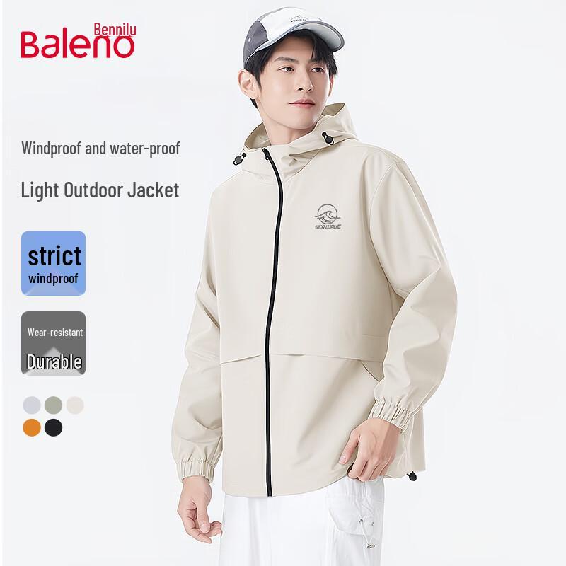 Baleno Men's Stand Collar Casual Jacket