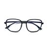 Olive Green Xiaohongshu Anti-Blue Light Large Polygon Glasses Frame
