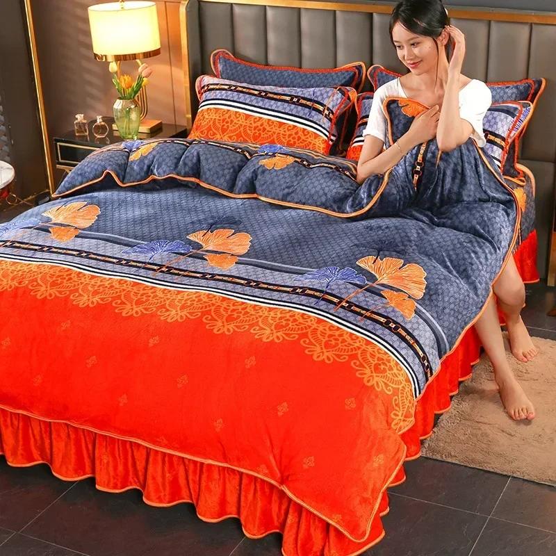 4pcs Double-sided Flannel Duvet Covers Milk Plush Bed Skirt Pillowcase Thicken Four Piece Set Bedding Article Three Piece Winter