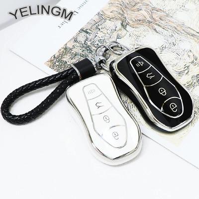 NOWE etui na kluczyk samochodowy TPU do Geely Azkarra FY11 Atlas Pro New Emgrand GS X6 SUV EC7 Ochronna skorupa Akcesoria Fob
