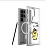 Violent Duck Transparent Magnetic Case for iPhone 15/16/17 Pro Max - Full Coverage, Protective Cover