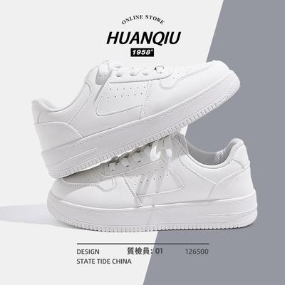 Global ZHQ-HY097 Little White Shoes Women's New Spring Breathable Shoes Children's Lightweight Versatile Casual Thick Baseplate Shoes