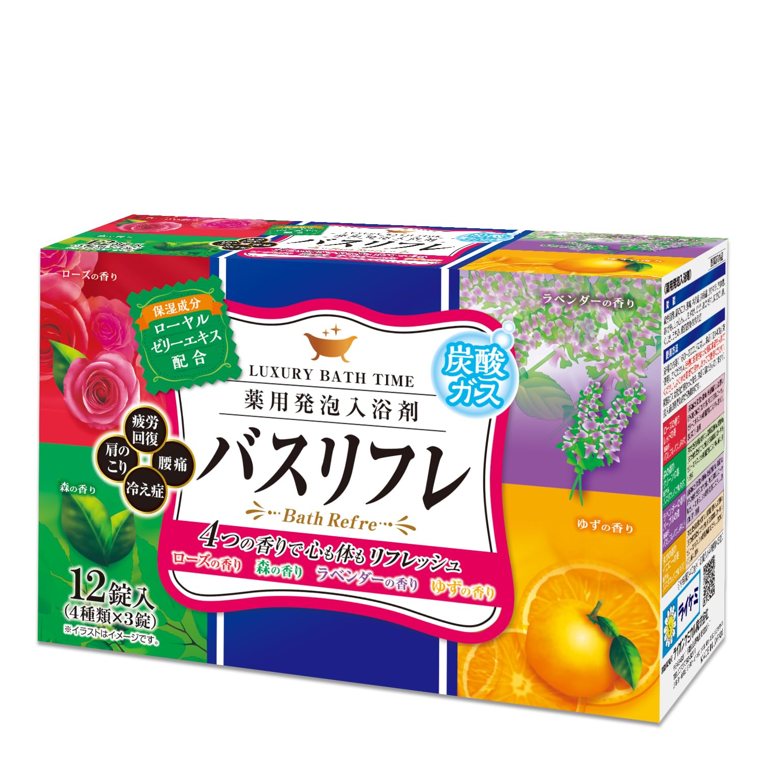 Bath Refre Medicated Foaming Bath 12 Tablets Additives,