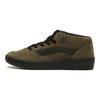 Vans Beatrice Domond x Zahba Mid Autumn Sneakers da Uomo Verde Oliva Scuro VN000CBSDOL