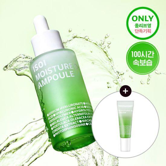 Isoi Moisture Doctor Jang Su-jin Moisture Ampoule 40ml Limited Edition (+10ml Moisture Cream)