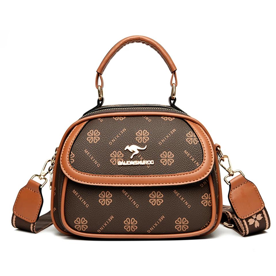 Women's Small Crossbody Tote Bag with  Pattern Two Compartment Handbag Kangaroo Logo Brown and   Designer Shoulder Bag