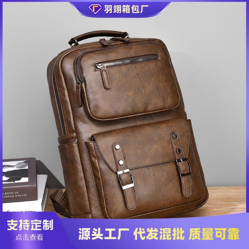 New Travel Backpack Leisure Business Backpack Trend High School Large Capacity Student School Bag Computer