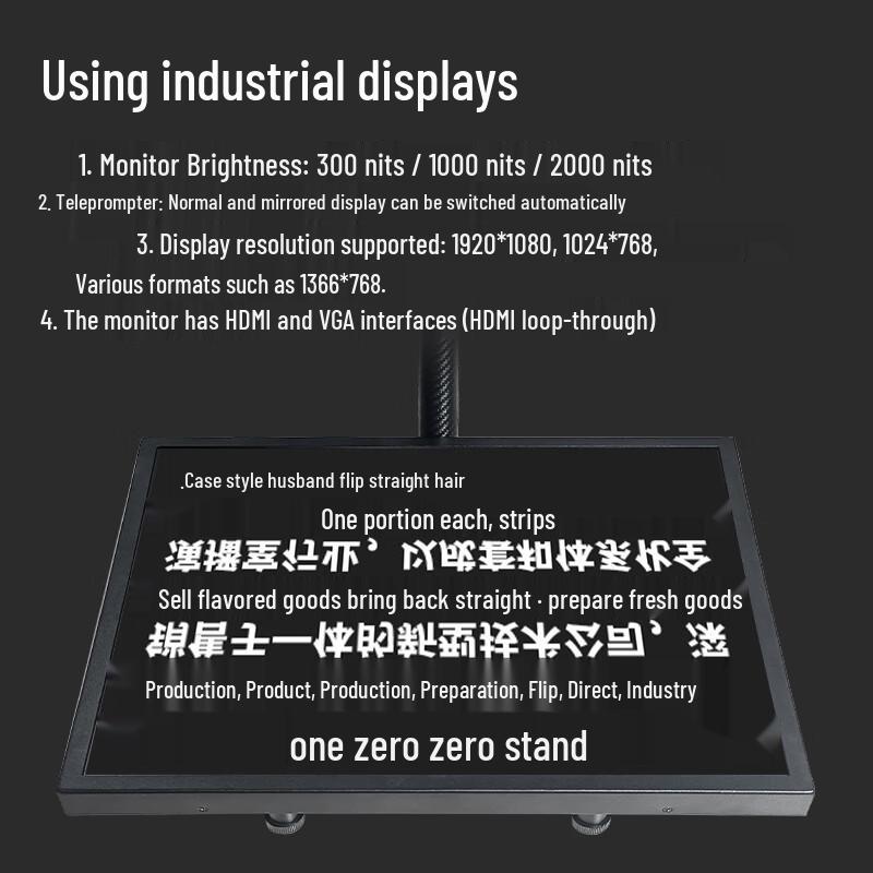 Jia Shiying WJ-22X Portable Teleprompter