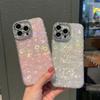 Shell Pattern Diamond-studded Fine Hole Lens Is Suitable for IPhone17ProMax Mobile Phone Case Apple 15 Premium Sense 14/13p and Other Models