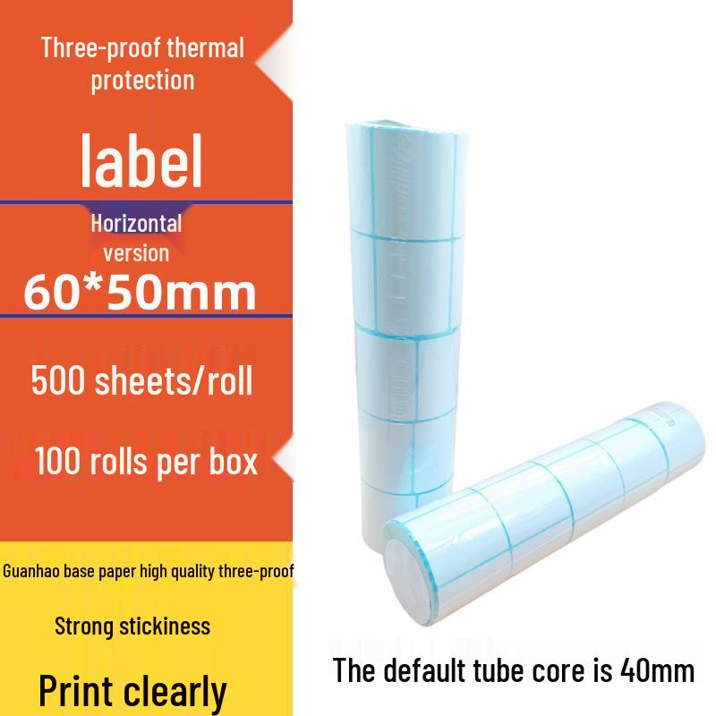 Spot Three-Proof Self-Adhesive Thermal Label Paper for Barcode Printing (100x100mm)