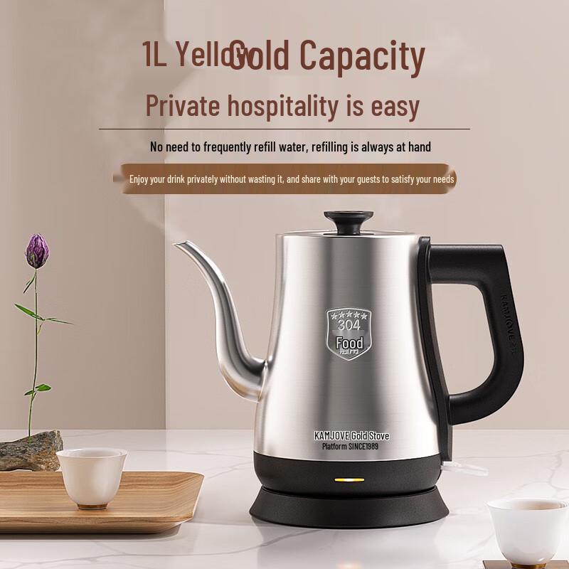 Jinzhao T-93 1L Automatic Shut-off Electric Kettle CN plug (adapter included)