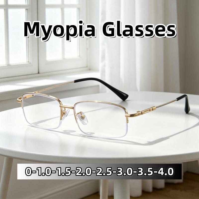 Nuovi Occhiali Retro Ultraleggeri per Miopia Stile Business Semi-montatura Occhiali da Vista Quotidiani Ufficio Comodi Occhiali Semplici