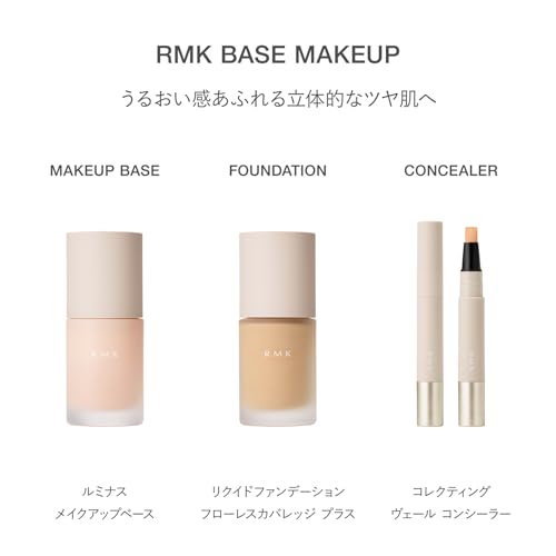 [RMK Official] RMK Liquid Foundation Flawless Coverage Plus 101 30mL (Liquid Foundation, High Coverage)