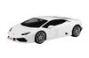 Aoshima Bunka Kyozai MF Ghost 5 Daigo Oishi Lamborghini Huracan Plastic Model Kit (AOSHIMA) 1/24 No. LP610-4 (modified)