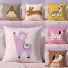 Dopamine Cartoon Animals Cushion Cover Plush Fabric DoubleSided Printed Invisible Zipper Sofa Pillow Case Home Bedroom Decor