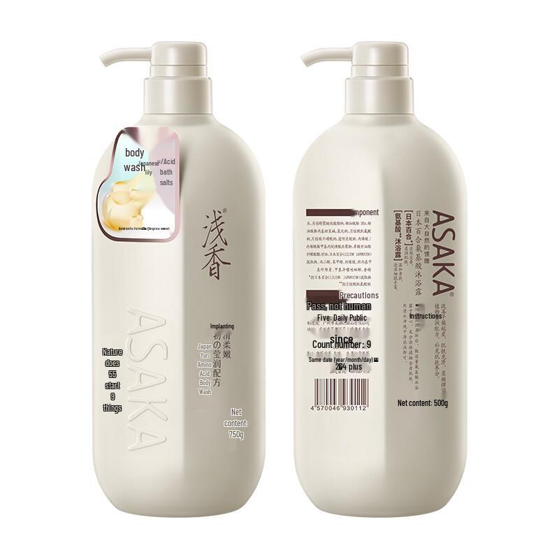 Asaka Lily Amino Acid Shower Gel