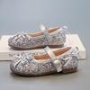 Fashion Sequined Baby Girl Princess Shoes Spring and Autumn 2025 New Soft-soled Non-slip Girls Versatile Casual Single Shoes