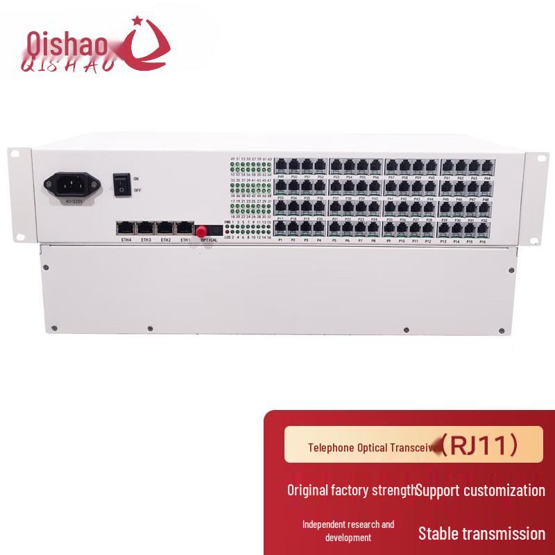 

Qishao 64-Channel Telephone & 4-Port Network Fiber Optic Transceiver