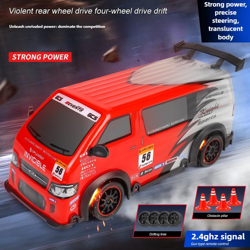 1:24 High Speed Rc Drift Truck Four Wheel Drive Off Road Competitive Model Vehicle Children Electric Remote Control Car Boy Toys