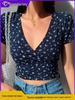 American Retro Floral V-Neck Slim Cropped Short-Sleeve Women's Top for Summer