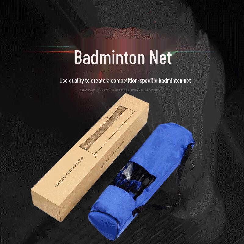 WEZHO Portable Foldable Badminton Net Stand