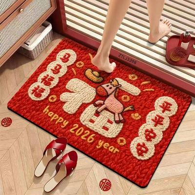 2026 New Year Quick-Dry Non-Slip Bathroom Mat - Absorbent, Washable & Durable.