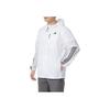 Adidas Seitenstreifen Lauf-Fitness-Trainings-Kapuzenjacke Herrenjacke Weiß IQ3845