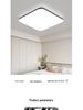 2025 Modern Minimalist LED Ceiling Light for Living Room, Study, or Bedroom