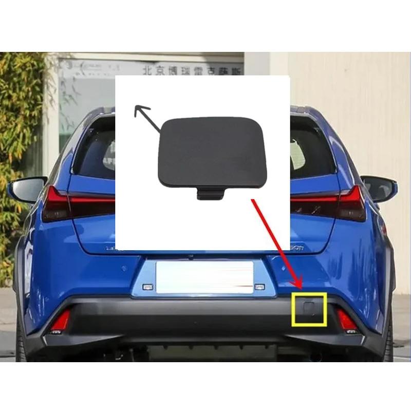 Rear Bumper Tow Hook Cap Towing